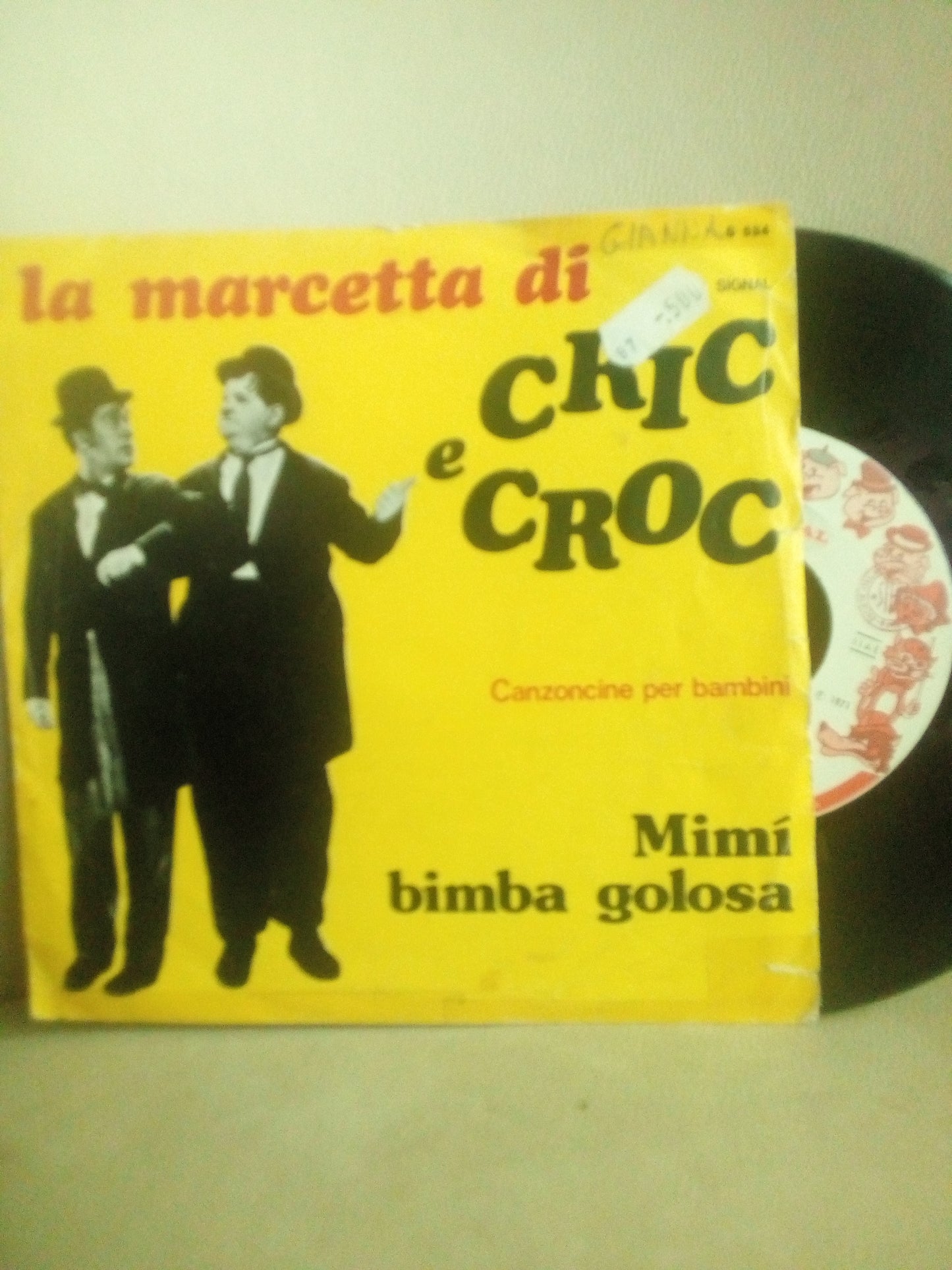 45 giri: La marcetta di Cric e Croc - Mimì bimba golosa